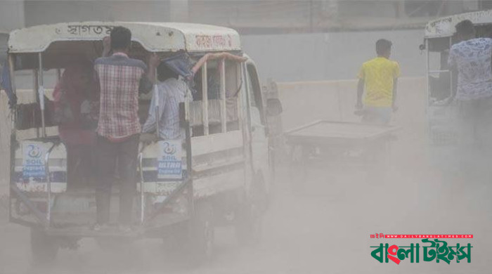 দূষিত শহরের তালিকায় ঢাকা দ্বিতীয়, শীর্ষে লাহোর